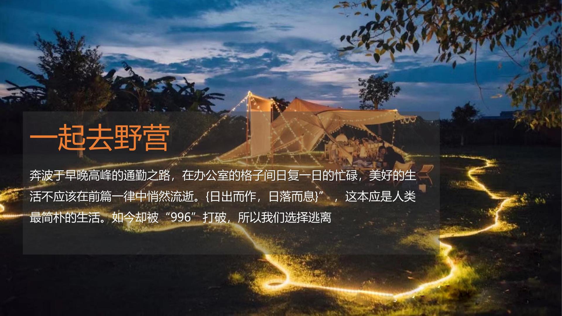 乐家影业推出“文化内容质量评估体系”
